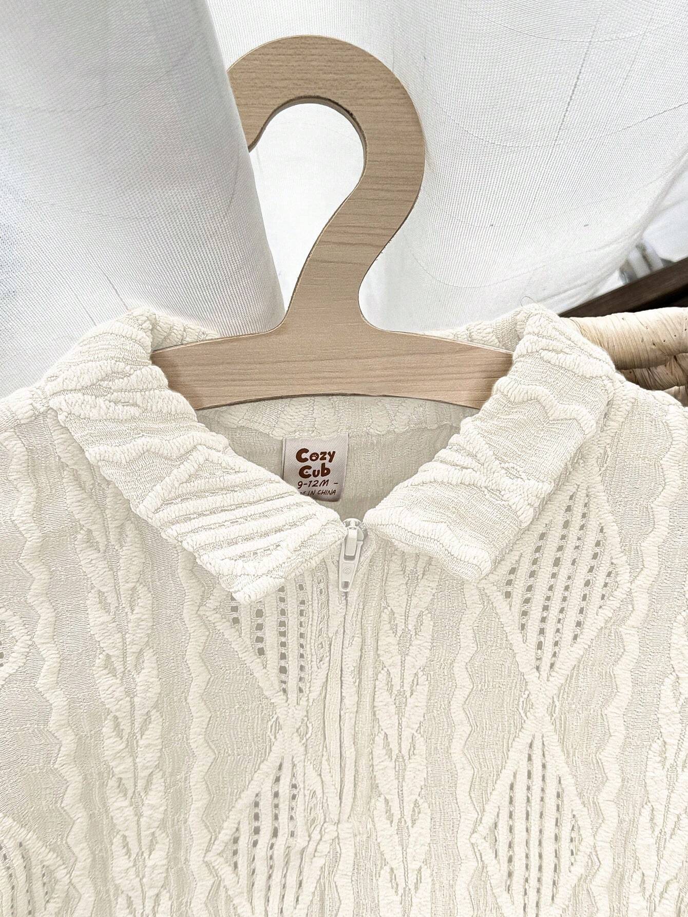 Cozy Pixies 2-teiliges Baby-Jungen-Set