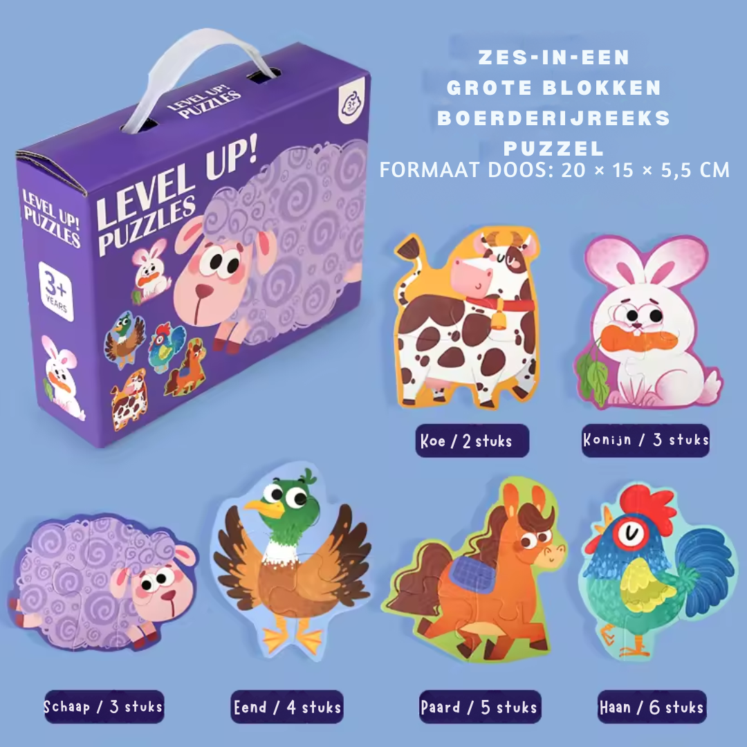 Brain Development Puzzles for the Littlest Ones