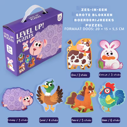 Brain Development Puzzles for the Littlest Ones