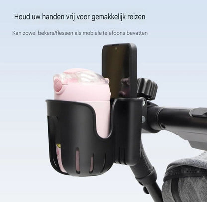 StrollMate Becher- und Handyhalter für Kinderwagen